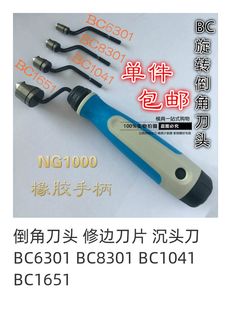 不锈钢钻头 硬质合金钨钢麻花钻 弹簧钢角铁铸铁金属专用转头