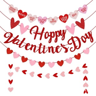 HAPPY VALENTINE'S DAY浪漫情人节闪闪纸质拉花 时尚节日派对装饰