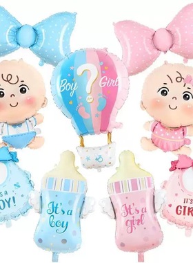 BOY OR GIRL 宝宝性别揭示迎婴派对气球 GENDER REVEAL