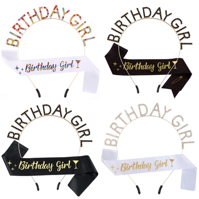 HAPPY BIRTHDAY GIRL 女孩生日肩带礼仪带发箍 FG084JD017JD013