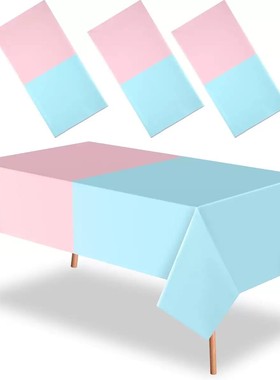 BOY OR GIRL 宝宝性别揭示迎婴派对一次性防水桌布 GENDER REVEAL