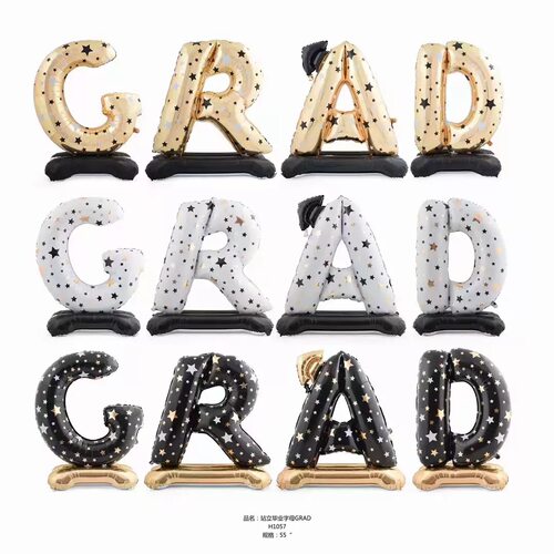 CONGRATS GRAD 毕业派对站立气球