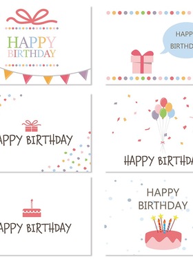 HAPPY BIRTHDAY可爱卡通生日小卡片小贺卡+信封+贴纸 DX57