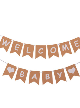 WELCOME BABY 宝宝迎婴派对拉旗牛皮纸拉花