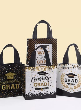毕业季无纺布手提袋礼品袋包装袋 CONGRATS GRAD