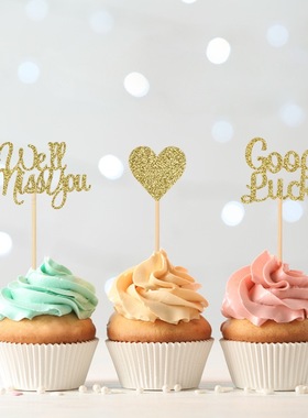 退休告别派对蛋糕插牌 GOOD LUCK WE'LL MISS YOU