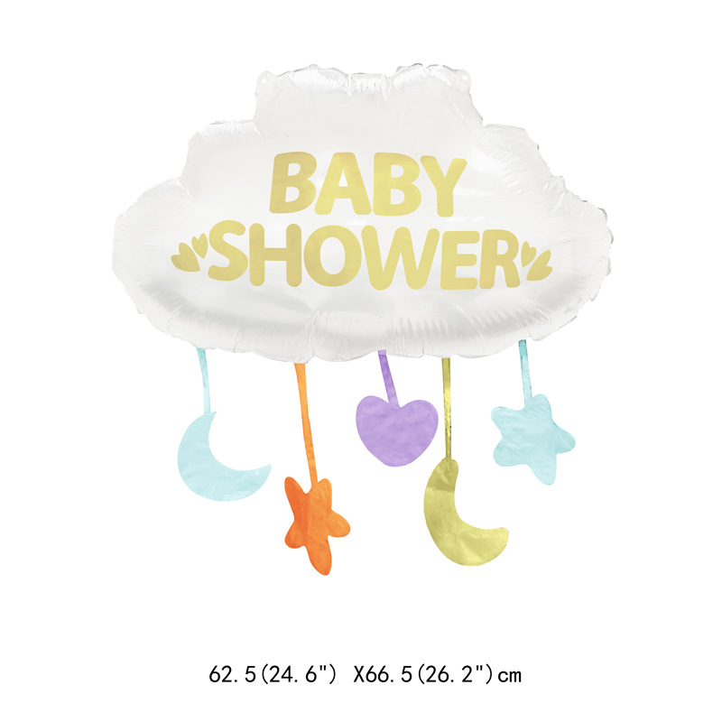 时尚可爱云朵BABY SHOWER迎婴派对气球 1个装