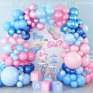 BOY OR GIRL 宝宝性别揭示迎婴派对气球套装 GENDER REVEAL