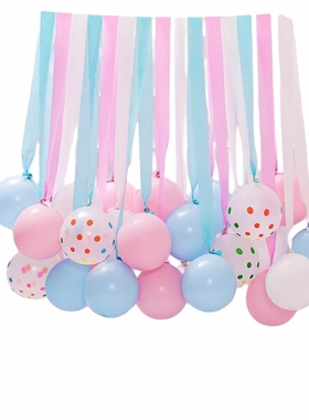 BOY OR GIRL 宝宝性别揭示迎婴派对纸彩带气球套装 GENDER REVEAL