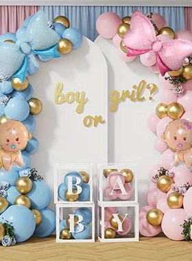 BOY OR GIRL 宝宝性别揭示迎婴派对气球套装 GENDER REVEAL PARTY
