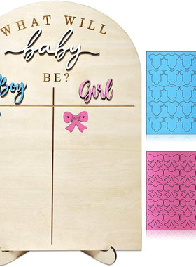 BOY OR GIRL 宝宝性别揭示迎婴派对木制投票板 GENDER REVEAL
