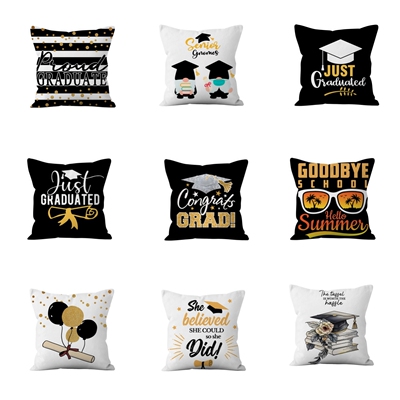 毕业抱枕套舒适超柔短毛绒