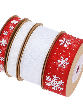 包装带装饰带 圣诞节雪花雪纱带丝带织带 LFB376&FB377