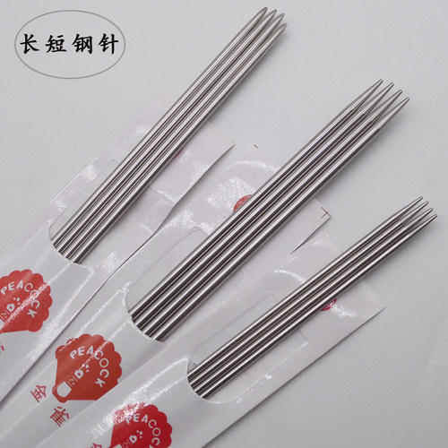 织毛衣针长直钢针羊绒毛线衣编织针不锈钢双头短针织帽子围巾棒针