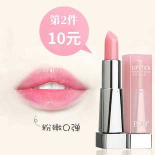 唇彩女滋润款 不易脱色变色口红防水润唇膏学生款 BOB温变唇膏保湿
