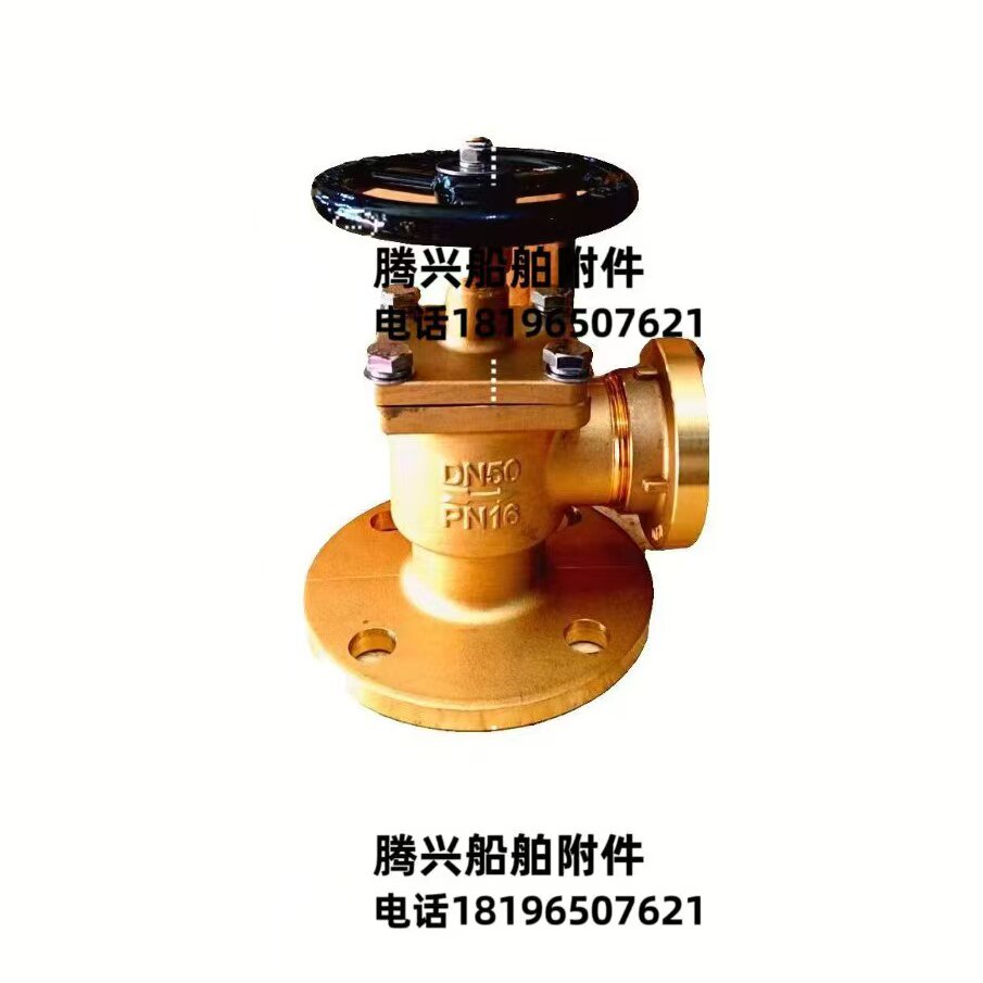 Variant 5758042421939