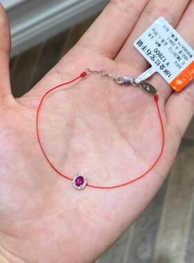 法国品牌REDLINE小红绳Diva刘亦菲同款红宝石手链18k金本命年手绳