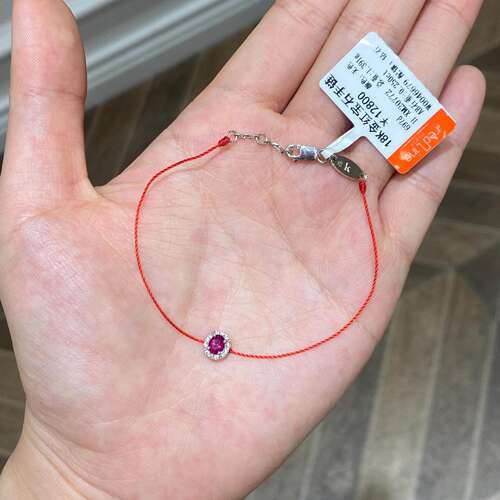 真金真钻redlineDiva红宝石手链
