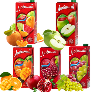 俄罗斯进口喜爱果汁风味饮料盒装橙汁杏梨汁蓝莓菠萝石榴汁多种味