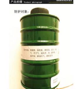 仓 磷化铝 蒸防 othotherer用品面具熏hoter 一滤毒护罐重储公斤