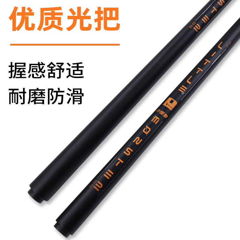 黑科技小怪兽美式九球杆碳纤维中式黑八桌球杆会员杆一体通杆大头怎么样,好用不?