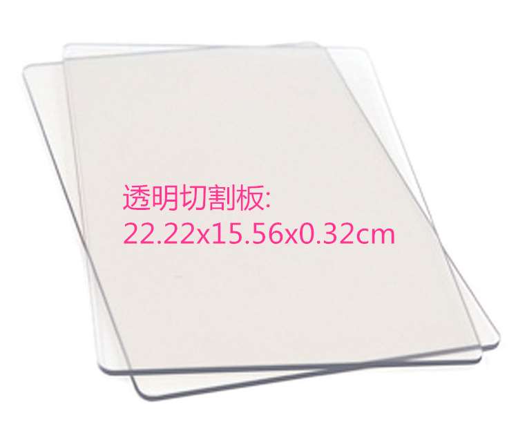 Sizzix Big Shot cutting machine large Embossing cutting machine Die-cutting machinein the Electronic Dictionary/Electronic paper book/Stationery , Binding Supplies , Punch  category - from Buy2taobao.com to provide professional Taobao agent buy service