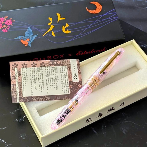 Bungubox Bbx 定制款 樱花 钢笔 金尖
