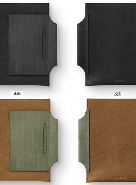 日本 plotter 新款收纳包 牛皮 环保超麂皮 本子 手机收纳包 A6