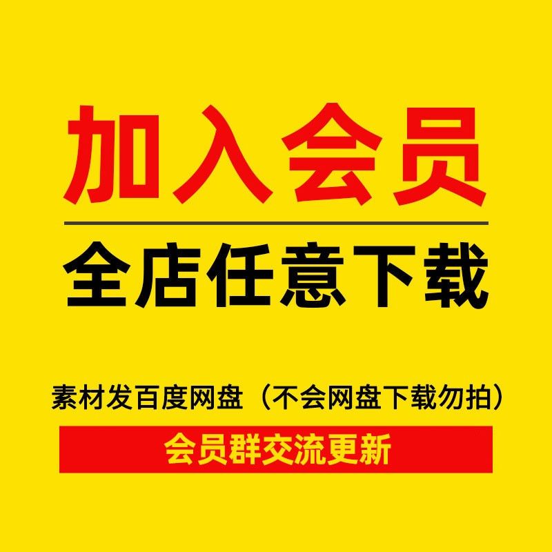 天天练VIP视频课堂红楼梦魔方背单词故宫大百科自然拼读图片