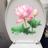 装 饰浴室自厕所荷花创意贴纸清新粘个性 墙体花卉贴画防水马桶盖