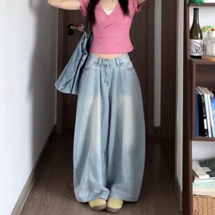 浅蓝色弯刀牛仔裤女夏季薄款裤子梨型身材粗腿宽胯大码胖mm阔腿裤