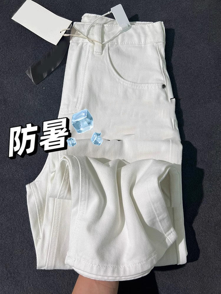 白色直筒牛仔裤女夏季薄款大码胖mm高腰显瘦宽松垂感休闲阔腿长裤