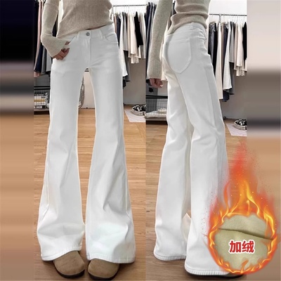 美式加绒加厚白色低腰微喇牛仔裤女2025秋冬宽松直筒不贴腿拖地裤