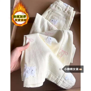 大码少女风设计感小熊贴绣牛仔裤女2025秋冬加绒宽松显瘦阔腿长裤