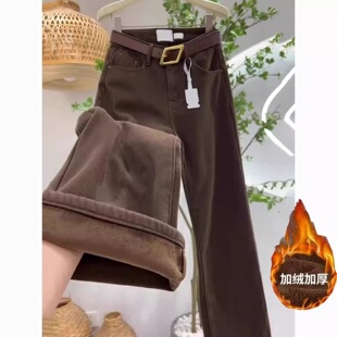 美拉德咖色牛仔裤女宽松加绒加厚冬天保暖高腰直筒阔腿拖长裤子潮