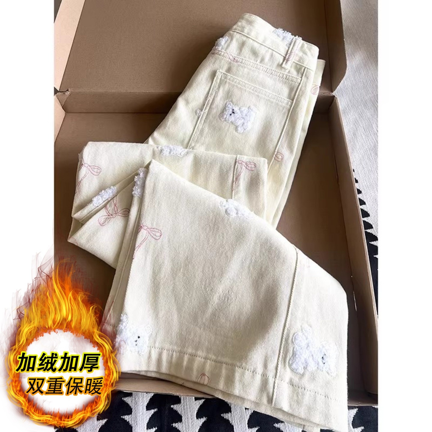 一整个温柔甜美住了！加绒小熊刺绣牛仔裤女秋冬设计感宽松阔腿裤