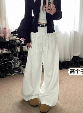 180高个子加长白色阔腿牛仔裤女设计感褶皱宽松显瘦175超长拖地裤