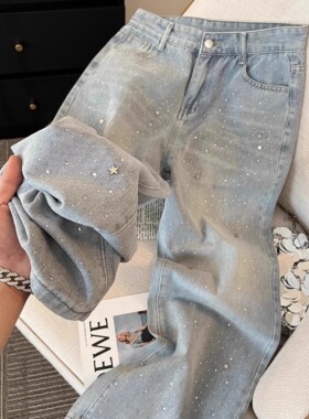 2026春夏季浅蓝气质星星烫钻闪亮高腰显瘦女神阔腿牛仔长裤女装潮