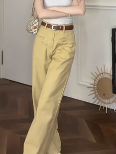 日系高腰休闲阔腿裤女春季2026新款黄色ins时尚百搭显瘦直筒长裤