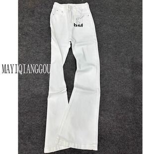 175高个子加长版180白色微喇牛仔裤女春秋高腰显瘦修身弹力马蹄裤