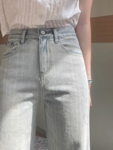高腰垂感宽松直筒牛仔裤女秋季新款小个子显瘦浅色百搭窄版阔腿裤