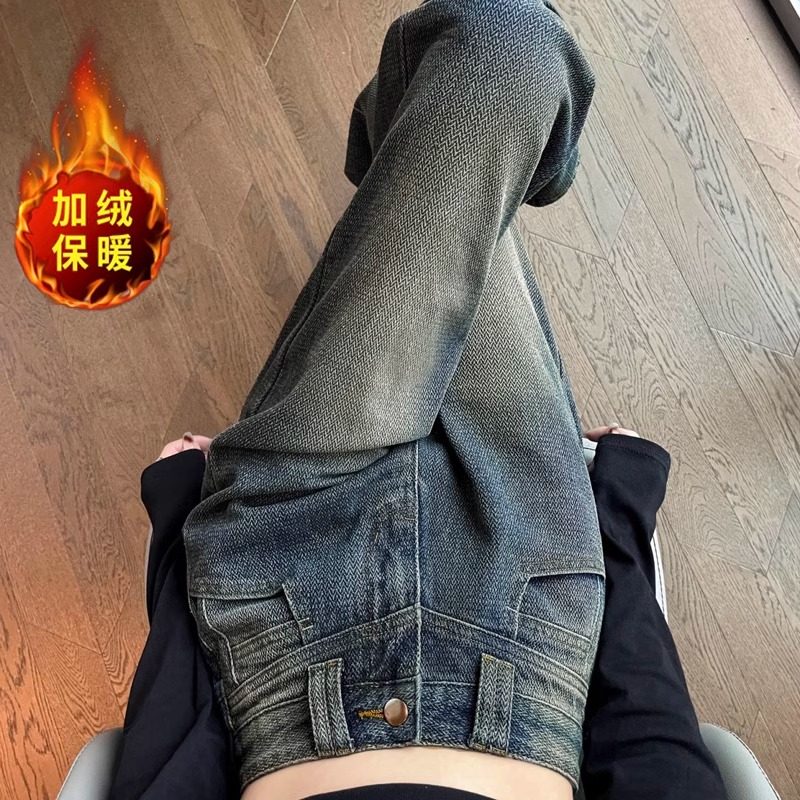 加绒加厚牛仔裤女秋冬季2023新款美式复古高腰显瘦直筒宽松阔腿裤,女装/女士精品,牛仔裤,淘宝优惠券,粉丝福利购,淘宝优惠卷