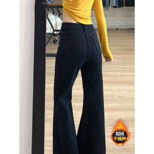 黑色加绒微喇牛仔裤女冬季2025新款高腰宽松不贴腿小个子喇叭裤子