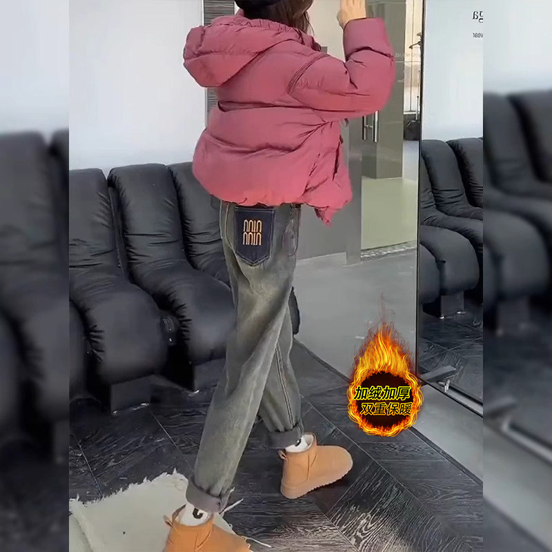 欧货哈伦牛仔裤女冬季新款大码梨形身材小个子加绒加厚老爹萝卜裤