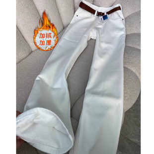 175高个子加长秋冬加绒高腰阔腿拖地牛仔裤柔软高街白色直筒裤女