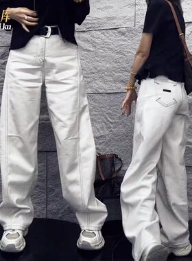 灰白色弯刀牛仔裤女2026新款春夏显瘦阔腿裤小个子窄版香蕉镰刀裤