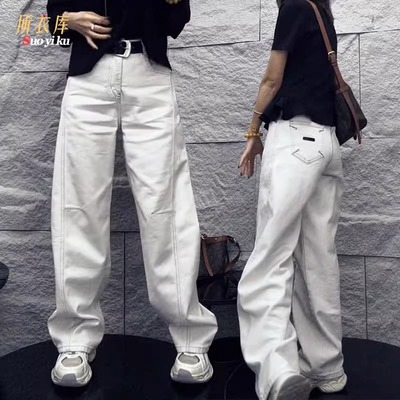 灰白色弯刀牛仔裤女2025新款春夏显瘦阔腿裤小个子窄版香蕉镰刀裤