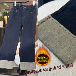 秋冬加绒直筒牛仔裤女大码胖妹妹mm梨形身材高腰显瘦九分牛仔裤子