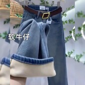 女冬季 新款 大码 欧货加绒加厚牛仔裤 胖mm梨形身材小个子直筒阔腿裤