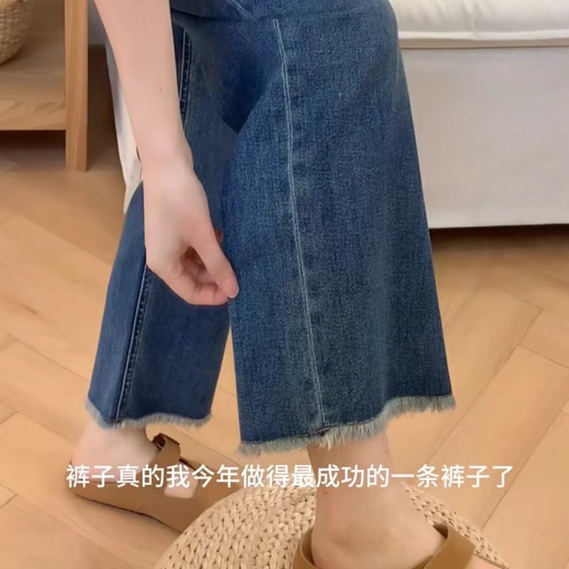 破洞毛边裤女夏季薄款大码梨形身材小个子显瘦遮胯宽松直筒牛仔裤